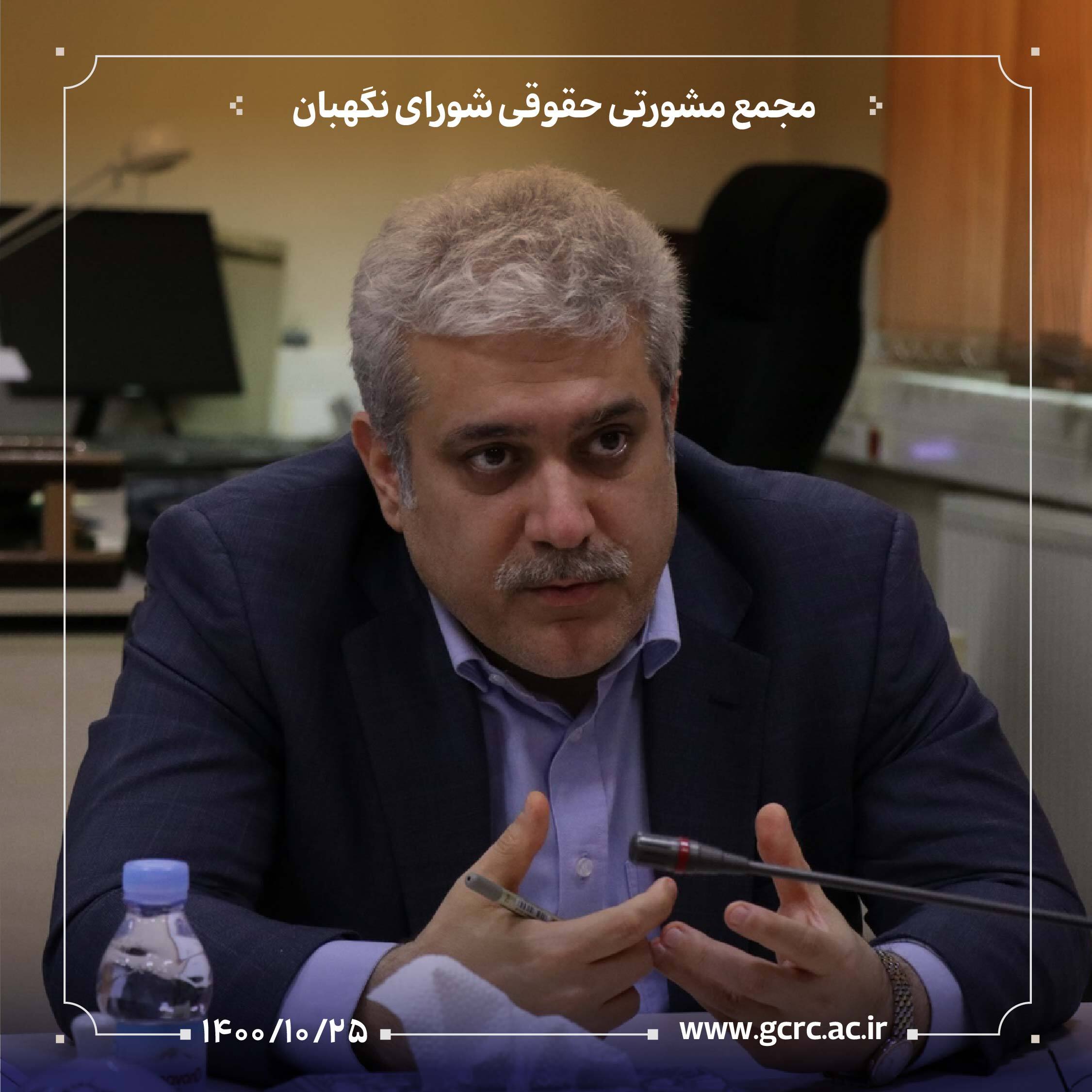 حضور معاون علمی و فناوری رئیس جمهور در پژوهشکده شورای نگهبان حضور معاون علمی و فناوری رئیس جمهور در پژوهشکده شورای نگهبان