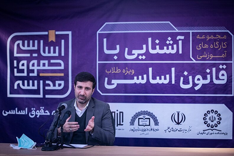 فقهای شورای نگهبان برای بررسی شکایت شرعی یک شهروند از یک مصوبه ساعت‌ها وقت می‌گذارند