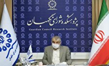 ریاست پژوهشکده