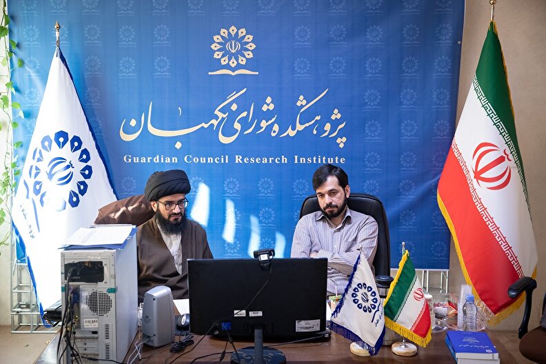 برگزاری دور سوم رقابت شبیه سازی شورای نگهبان