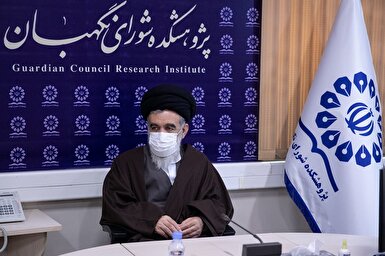 گزارش تصویری | بازدید آیت الله حسینی خراسانی از پژوهشکده شورای نگهبان