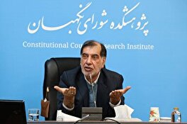 گزارش تصویری | جلسه دوازدهم مدرسه حکمرانی با حضور مهندس باهنر |دوشنبه 5 دی ماه