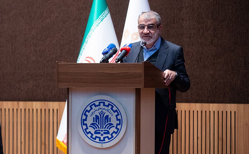 گزارش مشروح آیین اختتامیه ایدهنگاری «الزامات حقوقی تجمعات و اعتراضات در نظام جمهوری اسلامی » گزارش مشروح آیین اختتامیه ایدهنگاری «الزامات حقوقی تجمعات و اعتراضات در نظام جمهوری اسلامی »