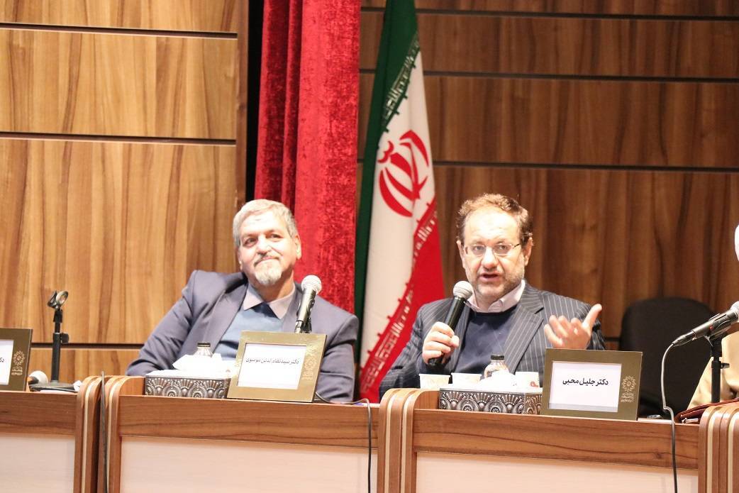 گزارش مشروح آیین اختتامیه ایدهنگاری «الزامات حقوقی تجمعات و اعتراضات در نظام جمهوری اسلامی » گزارش مشروح آیین اختتامیه ایدهنگاری «الزامات حقوقی تجمعات و اعتراضات در نظام جمهوری اسلامی »