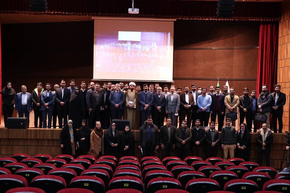 گزارش مشروح آیین اختتامیه ایدهنگاری «الزامات حقوقی تجمعات و اعتراضات در نظام جمهوری اسلامی » گزارش مشروح آیین اختتامیه ایدهنگاری «الزامات حقوقی تجمعات و اعتراضات در نظام جمهوری اسلامی »