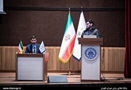 گزارش تصویری | مراسم اختتامیه رویداد ایده‌نگاری «الزامات حقوقی تجمعات و اعتراضات در نظام جمهوری اسلامی»