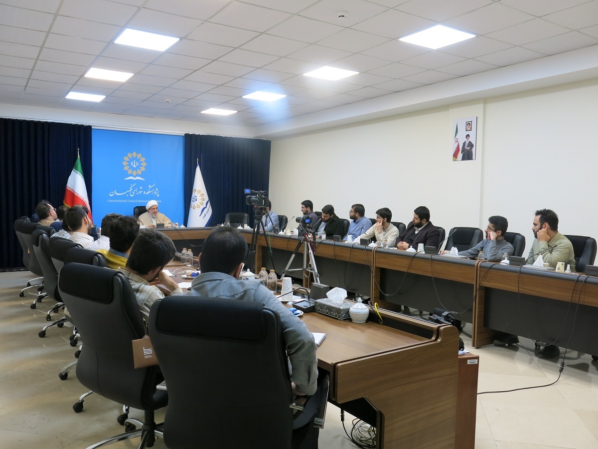 نشست تخصصی با موضوع حکمرانی از نظر تا عمل با حضور آیت الله اراکی