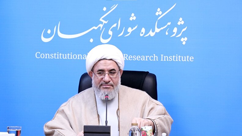 نشست تخصصی با موضوع حکمرانی از نظر تا عمل با حضور آیت الله اراکی