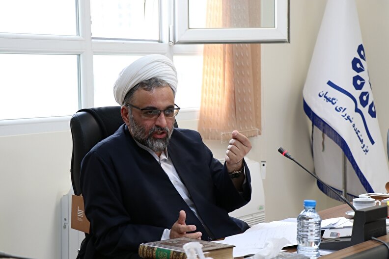 برگزاری نشست تخصصی با موضوع بایسته های حکمرانی اسلام