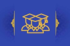 اعضای هیات علمی