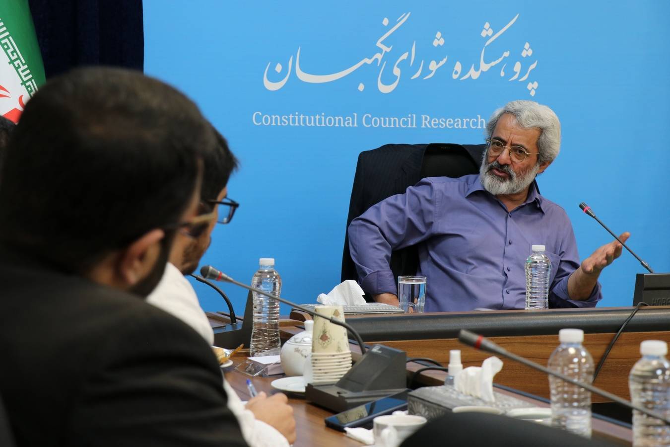 برگزاری نشست تخصصی با موضوع «آسیبشناسی حکمرانی در نظام جمهوری اسلامی ایران» برگزاری نشست تخصصی با موضوع «آسیبشناسی حکمرانی در نظام جمهوری اسلامی ایران»