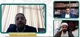 فیلم | نشست‌ بین‌المللی تحلیل موضوعات حقوق اساسی (به زبان عربی) - 3