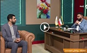 حضور قائم مقام پژوهشکده شورای نگهبان در برنامه «سلام تهران»