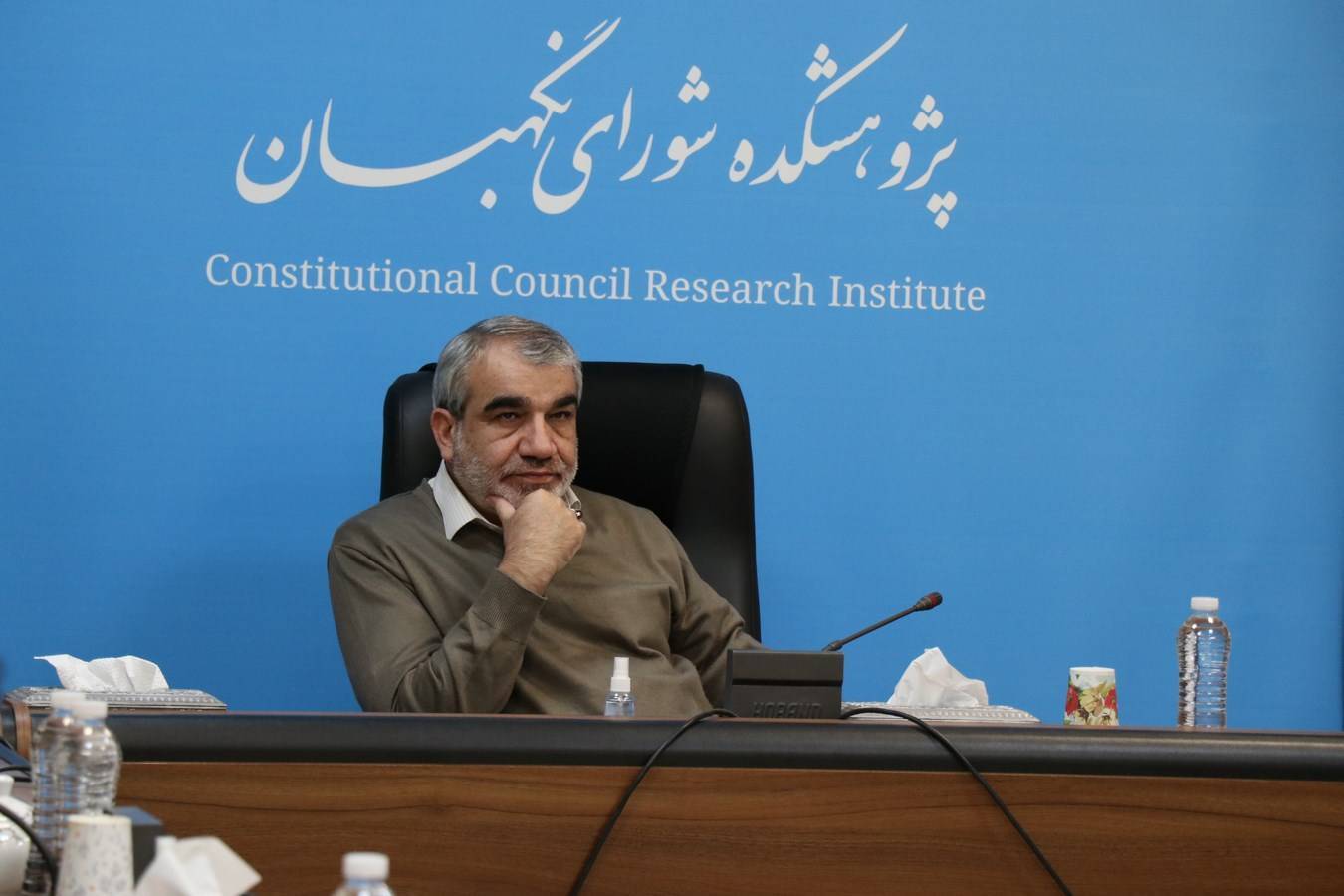 واکاوی اصل 155 قانون اساسی در سلسله جلسات شرح مبسوط قانون اساسی