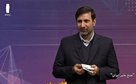 حضور دکتر طحان نظیف در برنامه «صبح بخیر ایران»