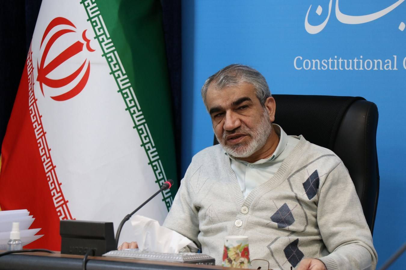 مجمع مشورتی حقوقی شورای نگهبان برگزار شد