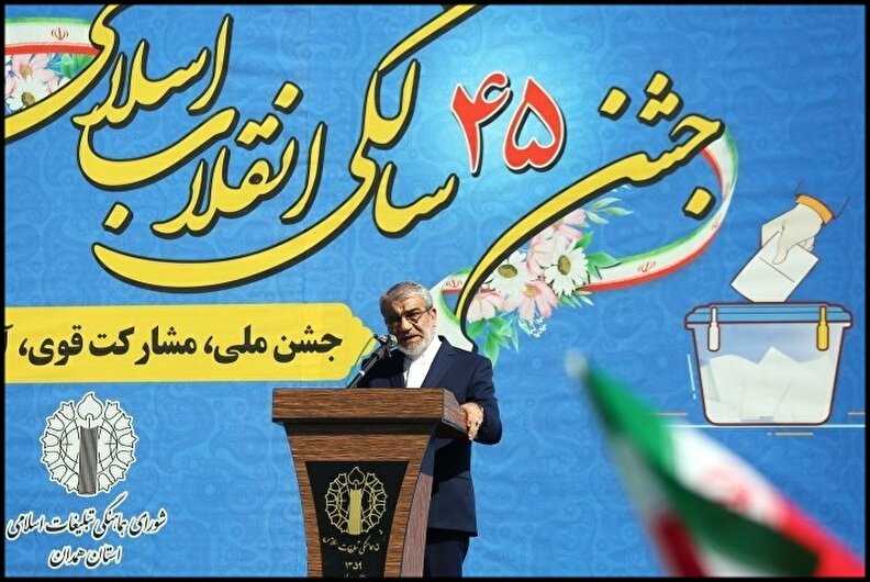 انتخابات نقش مهمی در سرنوشت کشور دارد؛ نباید اجازه داد دشمنان بر طبل عدم مشارکت بکوبند