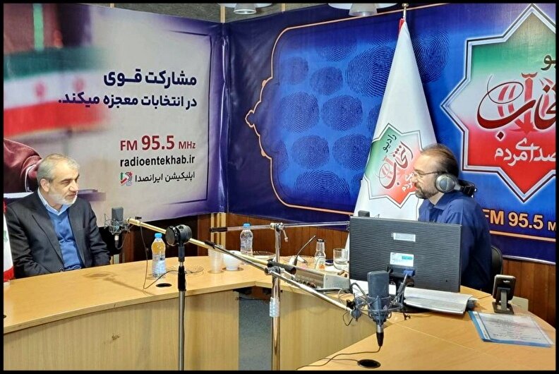 افزایش چشمگیر ثبت‌نام‌کنندگان در انتخابات، عامل سخت شدن کار شورای نگهبان در بررسی صلاحیت‌ها بود