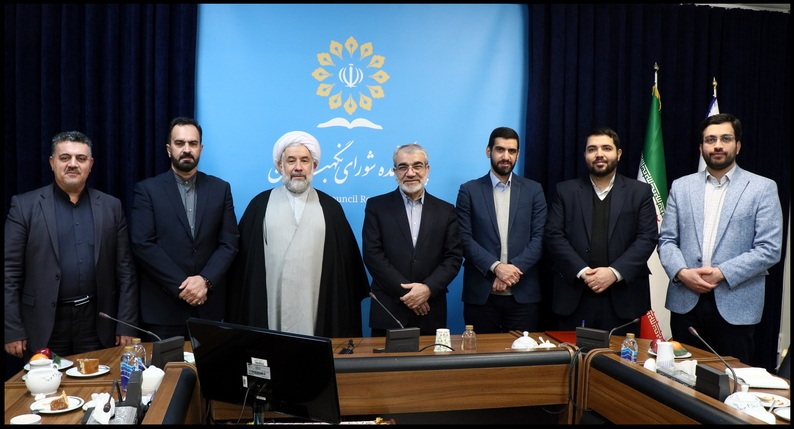 پژوهشکده شورای نگهبان و جامعه المصطفی(ص) العالمیه تفاهمنامه همکاری امضا کردند پژوهشکده شورای نگهبان و جامعه المصطفی(ص) العالمیه تفاهمنامه همکاری امضا کردند