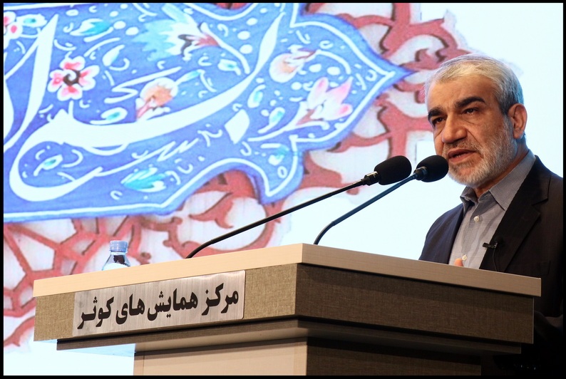 انقلاب اسلامی یک انقلاب مبتنی بر پشتیبانی و حضور حداکثری مردم بوده است انقلاب اسلامی یک انقلاب مبتنی بر پشتیبانی و حضور حداکثری مردم بوده است