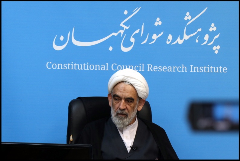 الزامات تحول در عرصه علم و فناوری مبتنی بر مبانی حکمرانی در نظام جمهوری اسلامی ایران الزامات تحول در عرصه علم و فناوری مبتنی بر مبانی حکمرانی در نظام جمهوری اسلامی ایران