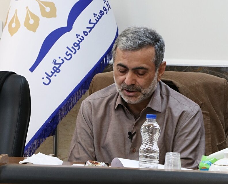 موانع ارتقای سرمایه اجتماعی در حکمرانی کشور