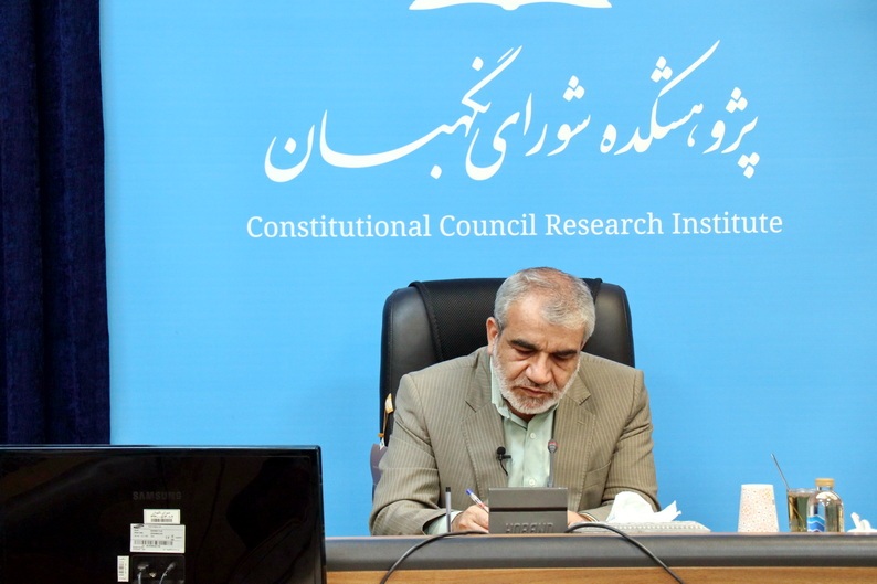 قانون اساسی جمهوری اسلامی ایران بر دو پایه موازین اسلام و مردمسالاری دینی استوار است/استادان دانشگاههای عراق درباره جنایت آمریکاییها در ترور شهیدان مقاومت روشنگری کنند قانون اساسی جمهوری اسلامی ایران بر دو پایه موازین اسلام و مردمسالاری دینی استوار است/استادان دانشگاههای عراق درباره جنایت آمریکاییها در ترور شهیدان مقاومت روشنگری کنند