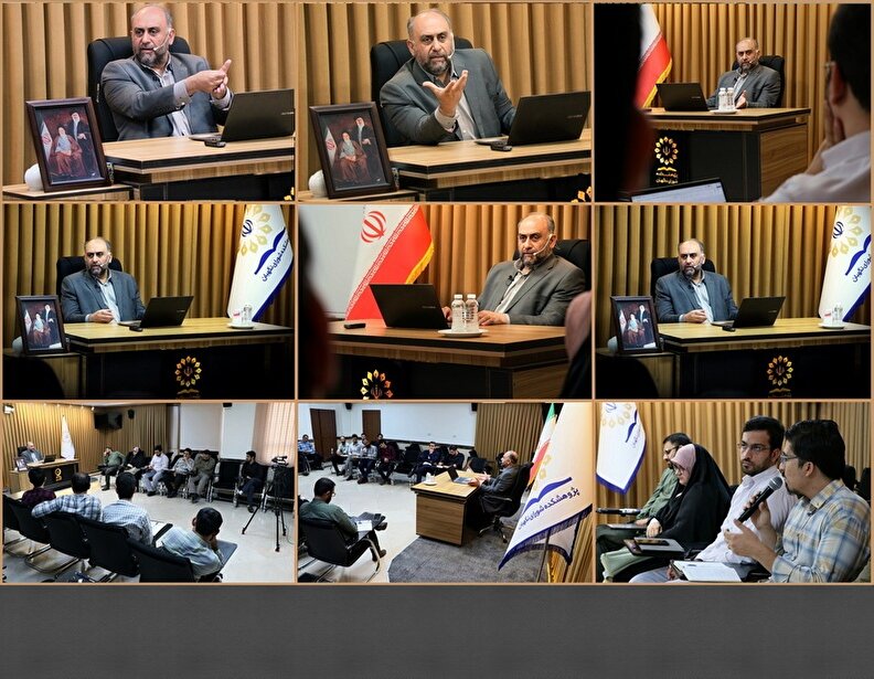 تشریح دلایل بروز ایرادات در حکمرانی چندسطحی