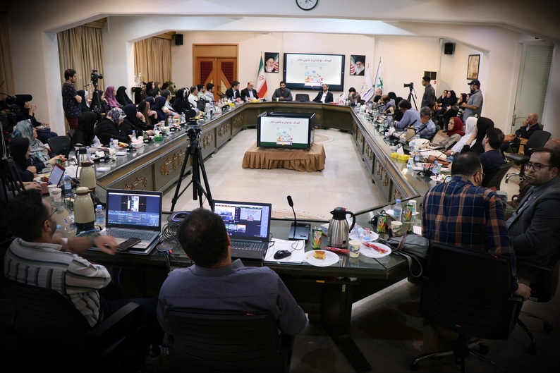 حمایت پژوهشکده شورای نگهبان از تولید آثار ادبی و هنری کودک و نوجوان با موضوع قانون اساسی حمایت پژوهشکده شورای نگهبان از تولید آثار ادبی و هنری کودک و نوجوان با موضوع قانون اساسی