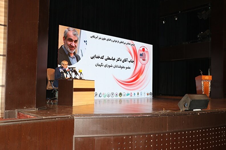 جامعه جهانی باید اقدام جدی و سریع در پیگرد قضایی آمریکایی‌ها انجام دهد