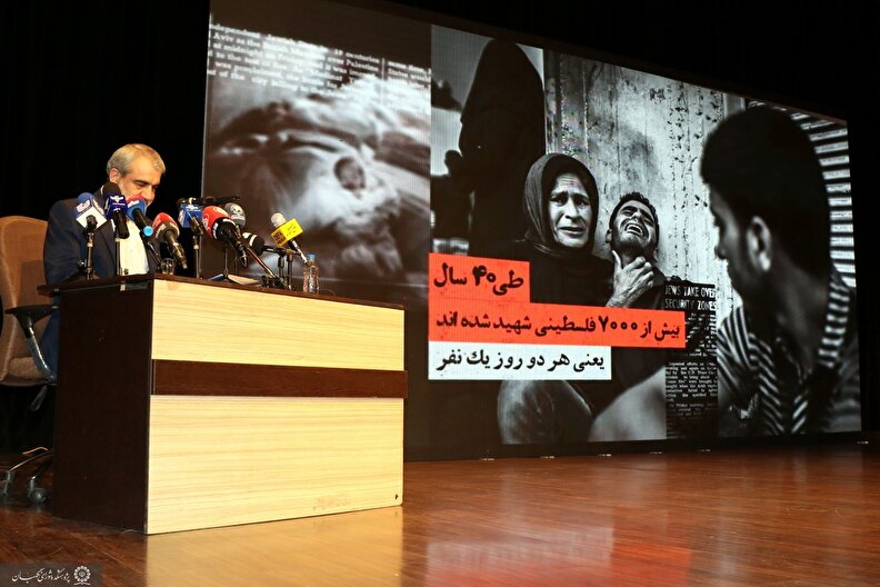 گزارش تصویری سخنرانی رییس پژوهشکده شورای نگهبان در دومین همایش بین‌المللی بازخوانی و افشای حقوق بشر آمریکایی