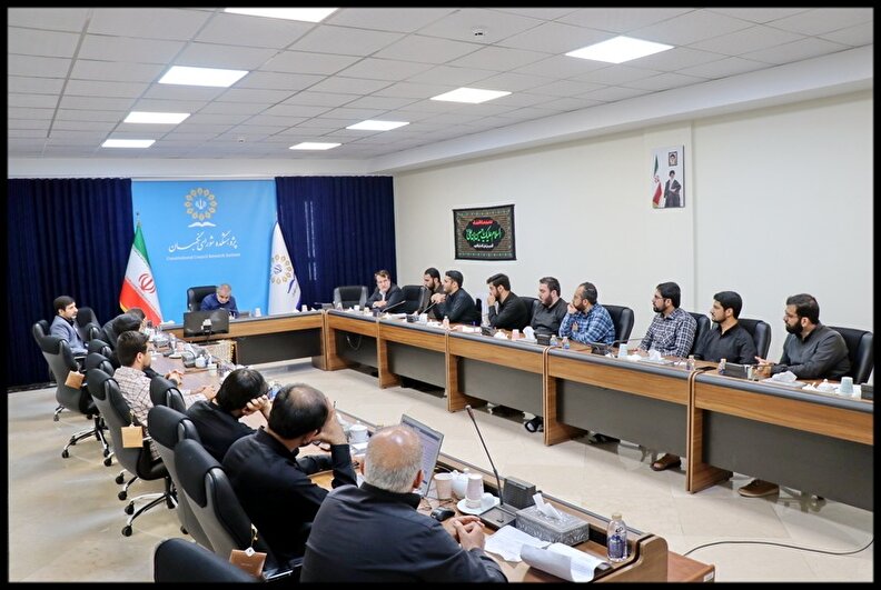 بررسی اساسنامه موسسه صندوق بازنشستگی شرکت ملی صنایع مس ایران در مجمع مشورتی حقوقی شورای نگهبان