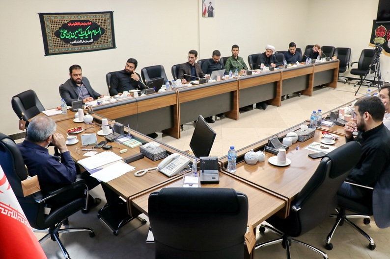 واکاوی اصل 50 قانون اساسی در سلسله جلسات شرح مبسوط قانون اساسی