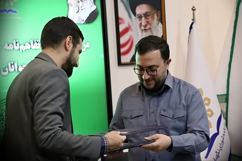 نشست «کودک، نوجوان و قانون مادر»