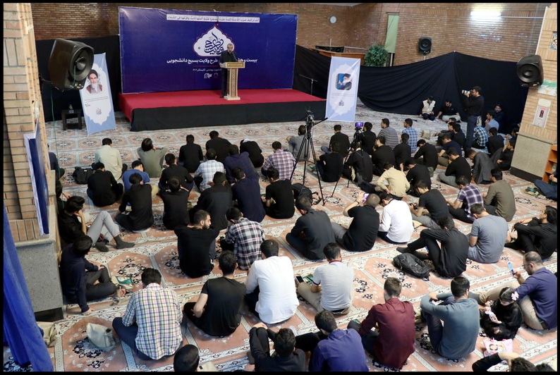 انتظار داریم قانون جامعی درباره انتخابات به تصویب برسد/ دانشجویان قانون اساسی و مشروح مذاکرات تدوین آن را مطالعه کنند انتظار داریم قانون جامعی درباره انتخابات به تصویب برسد/ دانشجویان قانون اساسی و مشروح مذاکرات تدوین آن را مطالعه کنند