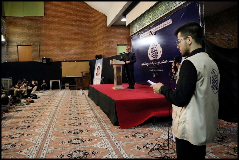 انتظار داریم قانون جامعی درباره انتخابات به تصویب برسد/ دانشجویان قانون اساسی و مشروح مذاکرات تدوین آن را مطالعه کنند انتظار داریم قانون جامعی درباره انتخابات به تصویب برسد/ دانشجویان قانون اساسی و مشروح مذاکرات تدوین آن را مطالعه کنند