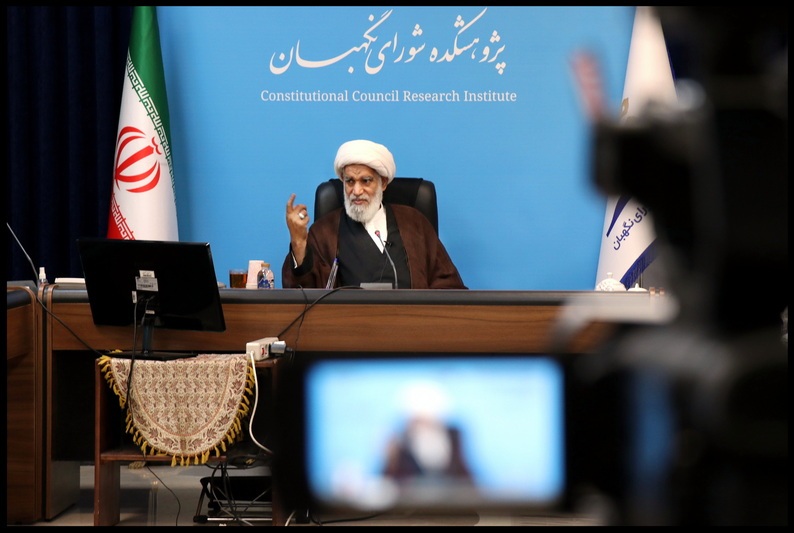 جلسه شرح فقهی اصل 51 قانون اساسی در پژوهشکده شورای نگهبان برگزار شد جلسه شرح فقهی اصل 51 قانون اساسی در پژوهشکده شورای نگهبان برگزار شد