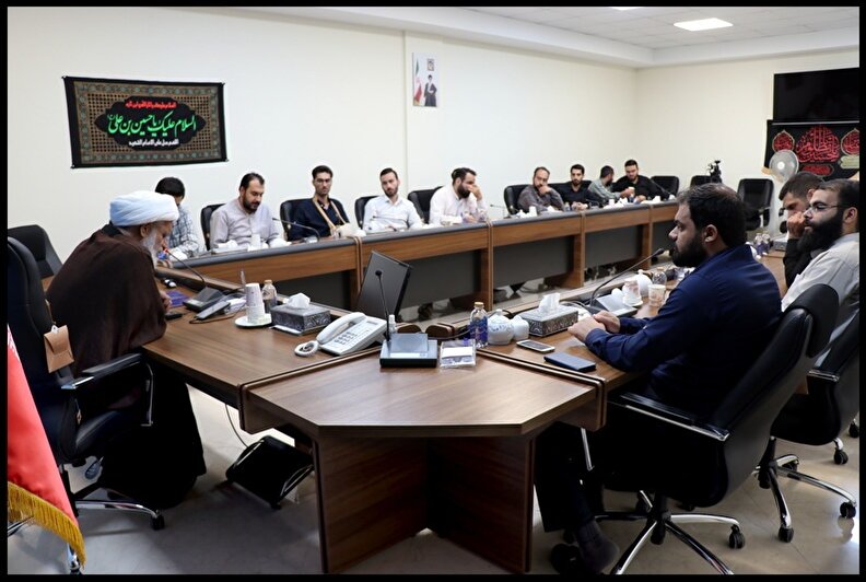 جلسه شرح فقهی اصل 51 قانون اساسی در پژوهشکده شورای نگهبان برگزار شد