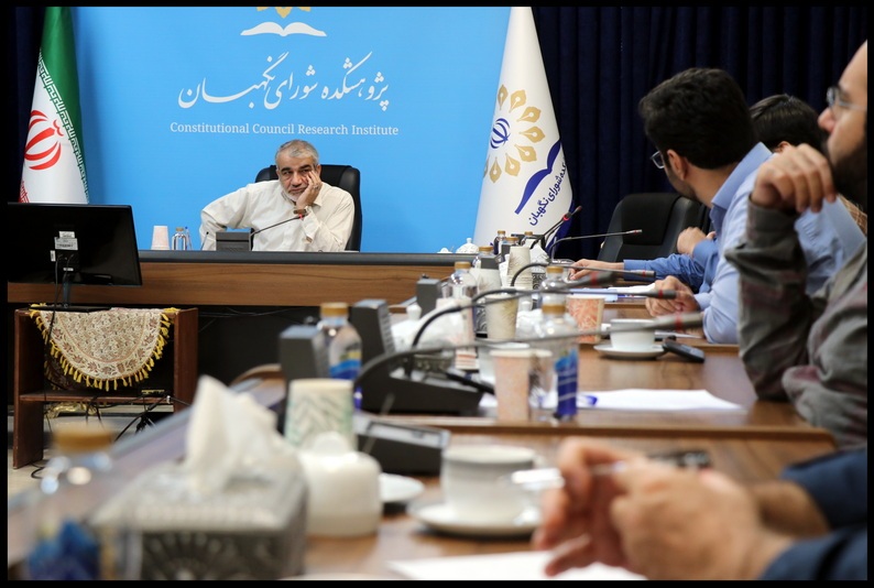 بررسی «طرح تامین مالی تولید و زیرساختها» در مجمع مشورتی حقوقی شورای نگهبان بررسی «طرح تامین مالی تولید و زیرساختها» در مجمع مشورتی حقوقی شورای نگهبان