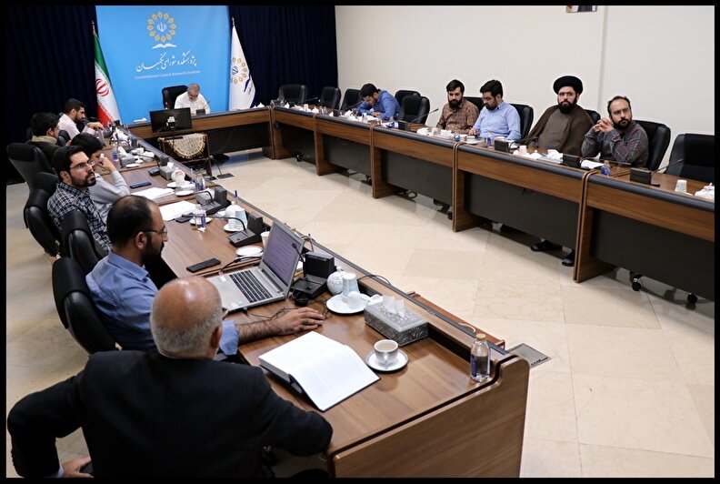 بررسی «طرح تامین مالی تولید و زیرساخت‌ها» در مجمع مشورتی حقوقی شورای نگهبان