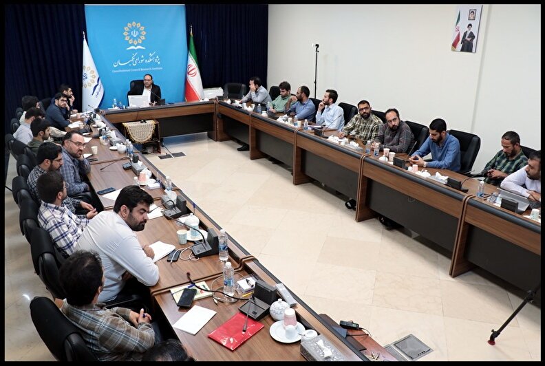 الزامات اصلاح ساختار قانون بودجه در عرصه حکمرانی جمهوری اسلامی ایران