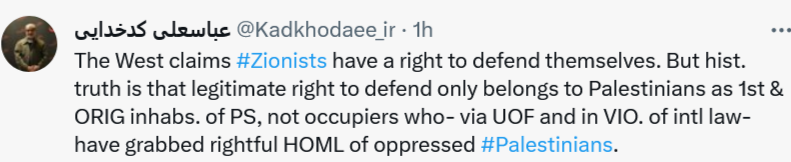 حق دفاع مشروع متعلق به مردم فلسطین است نه اشغالگران!