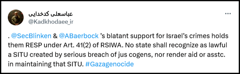 حمایت‌های آشکار دولت‌های غربی از جنایات رژیم صهیونیستی، خلاف قواعد حقوق بین‌الملل است