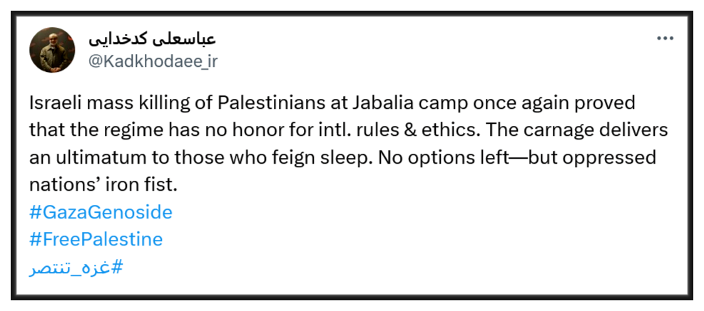 این جنایت حجت را بر آنان که خود را به خواب زدهاند تمام میکند این جنایت حجت را بر آنان که خود را به خواب زدهاند تمام میکند