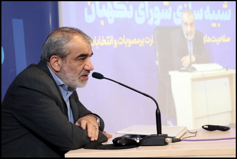 موضوعات باید از حوزه نظری به حوزه اجرا وارد شوند موضوعات باید از حوزه نظری به حوزه اجرا وارد شوند