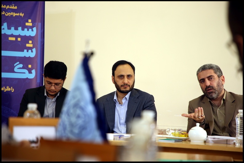 دانشجویان حقوق در جایگاه حقوقدانهای شورای نگهبان نشستند دانشجویان حقوق در جایگاه حقوقدانهای شورای نگهبان نشستند