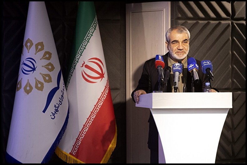 قانون اساسی یک سند مهم در کشور ما و یک سند مترقی در بین قوانین کشورهای مختلف است