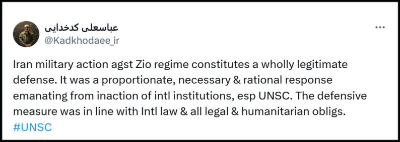 اقدام نظامی ایران علیه رژیم صهیونیستی یک دفاع کاملا مشروع بود