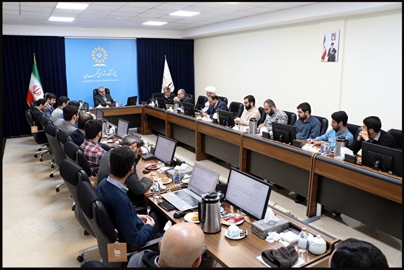 بررسی «طرح تنقیح و تدوین قانون جامع سلامت» در مجمع مشورتی حقوقی شورای نگهبان