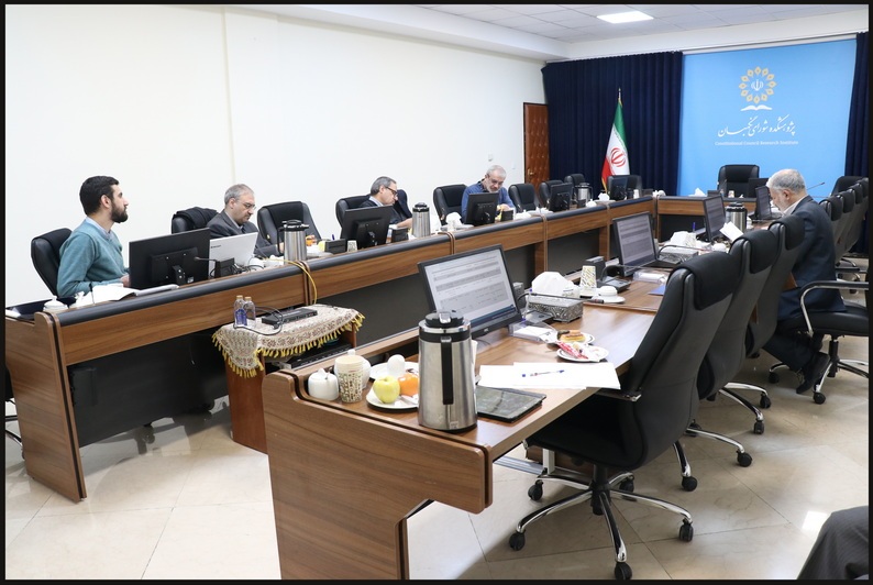 سومین جلسه هیئت تحریریه فصلنامه دانش حقوق عمومی در سال 1403 برگزار شد و مقالاتی که به تایید داوران رسیده بود در این جلسه بررسی شدند. سومین جلسه هیئت تحریریه فصلنامه دانش حقوق عمومی در سال 1403 برگزار شد و مقالاتی که به تایید داوران رسیده بود در این جلسه بررسی شدند.